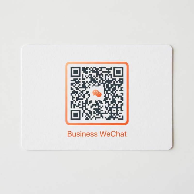 镜子前面商务二维码